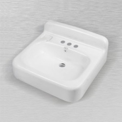Ceco 553 Rectangular Service Lavatory Sink 20"x18"x4 1/2", White Finish